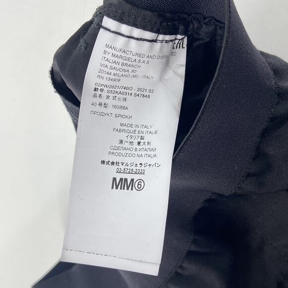 Maison Margiela Seam-Detail Cotton Flared Trousers 6 - Picture 8 of 10